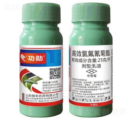 25g/L��Ч�ȷ����������-��ѫ-�̷�ũҩ