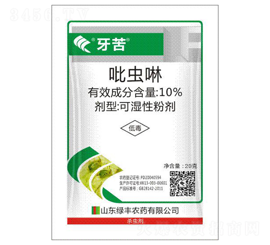 10%��������ʪ�Էۼ�-����-�̷�ũҩ