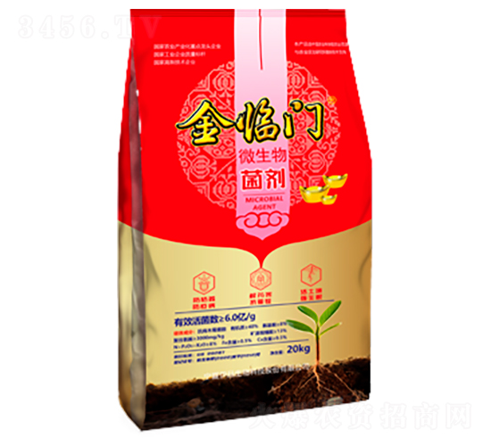 ������΢���������6�ں죩-��Ʒ����