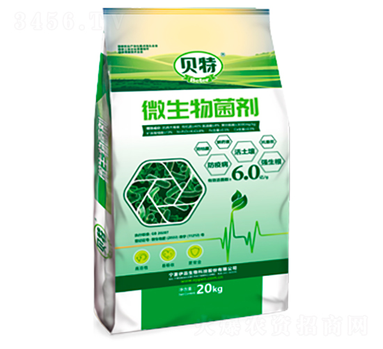 ����΢���������6�ں죩-��Ʒ����