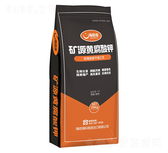 ��Դ�Ƹ����25kg-������