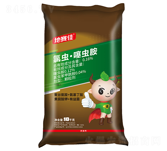 0.16%�ȳ���氷ҩ�ʣ�10kg��-������-�ú�����