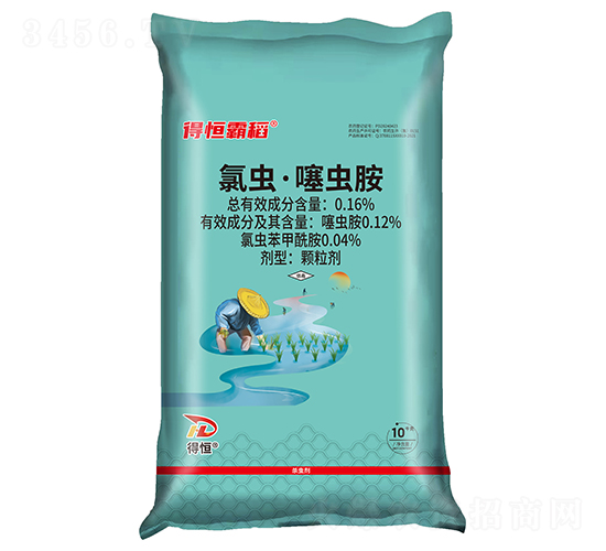 0.16%�ȳ桤��氷��������10kg��-�ú�Ե�-�ú�����