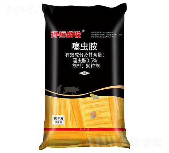 0.5%��氷������-�ú�ʢ��-�ú�����