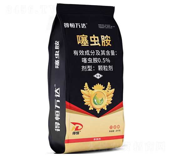 0.5%��氷������-�ú����-�ú�����