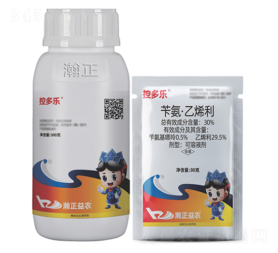 30%�а�����ϩ������Һ��-�ض���-�����ũ