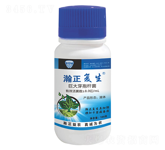 8.0��/mL�޴�ѿ�߸˾�Һ��-�������-�����ũ