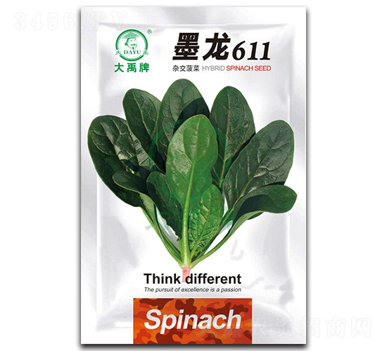 ī��611��������-������ҵ