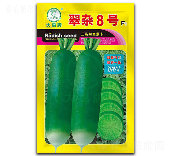 ����8��-�ܲ�����-������ҵ