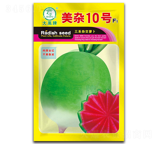 ����10��-�ܲ�����-������ҵ