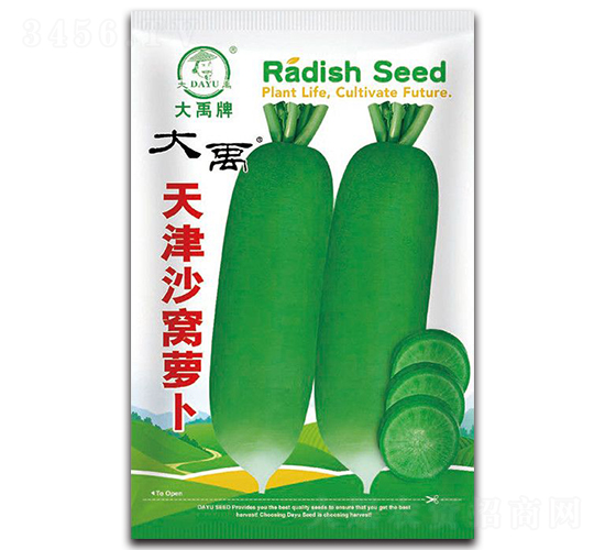 ���ɳ���ܲ�����-������ҵ
