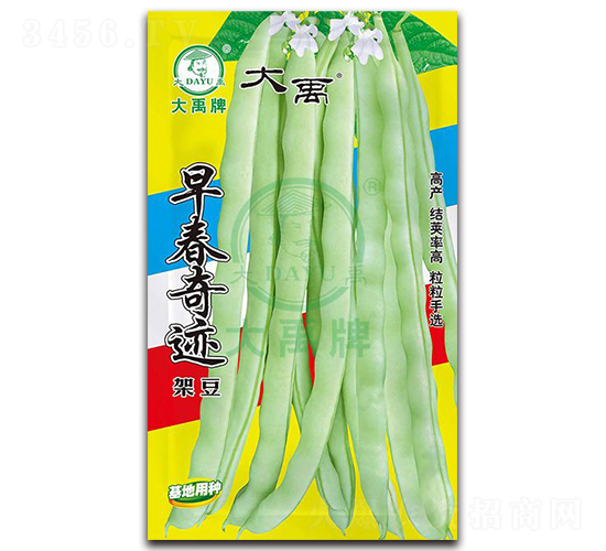 �紺�漣-�ܶ�����-������ҵ