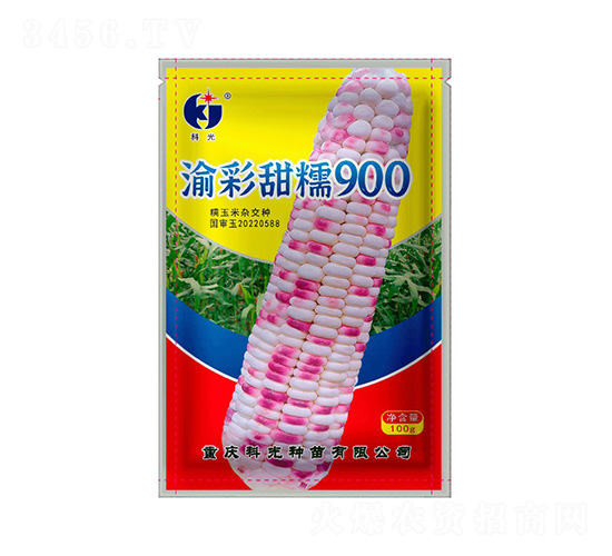 �����Ŵ900-�ƹ�����