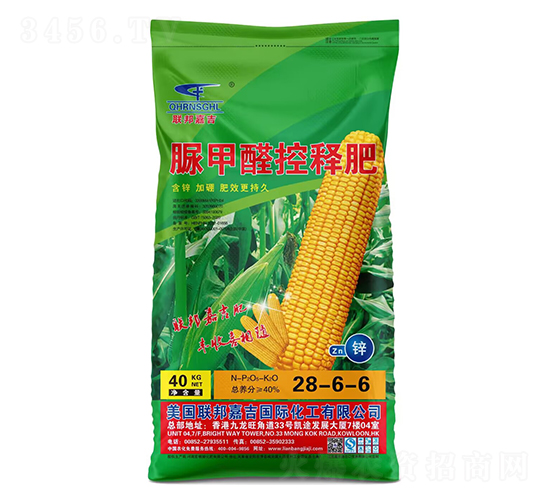 ���ȩ���ͷ�28-6-6-����μ�