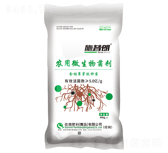 �װ�΢�������5��-ʩ����-ס�̷���