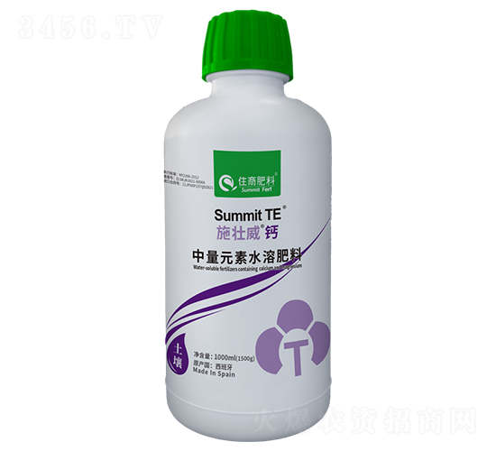 ʩ׳������1000ml-ס�̷���