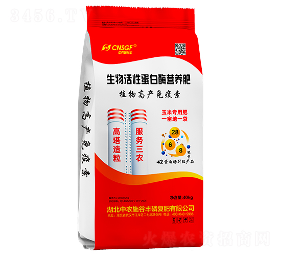������Ե���øӪ���ʣ�40kg��-��ũʩ�ȷ�