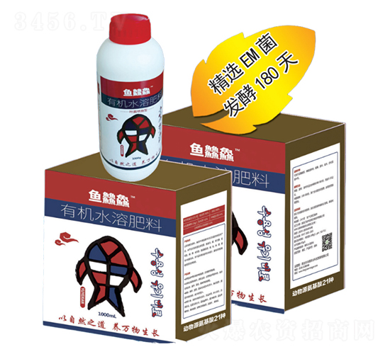 �л�ˮ�ܷ���-��䲜��-����ũҵ