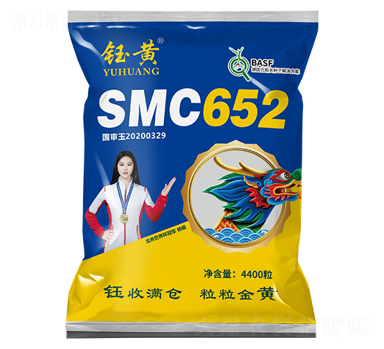 �ڻ���SMC652-��������-�̶���ҵ
