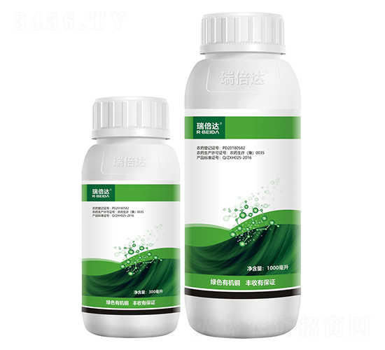 20%��֬��ͭ-�𱶴�