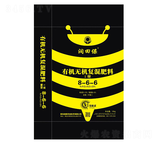 �л��޻��������8-6-6-���ﱣ-����ũҵ