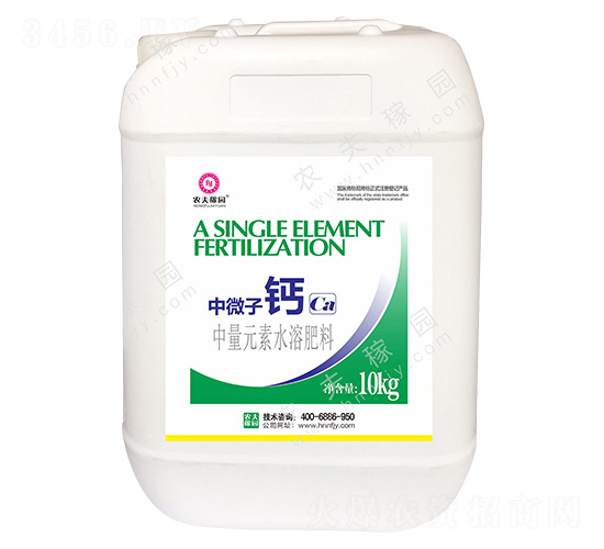 10kg����Ԫ��ˮ�ܷ���-��΢�Ӹ�-ũ���԰