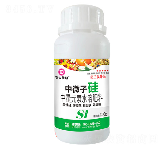 200g����Ԫ��ˮ�ܷ���-��΢�ӹ�-ũ���԰