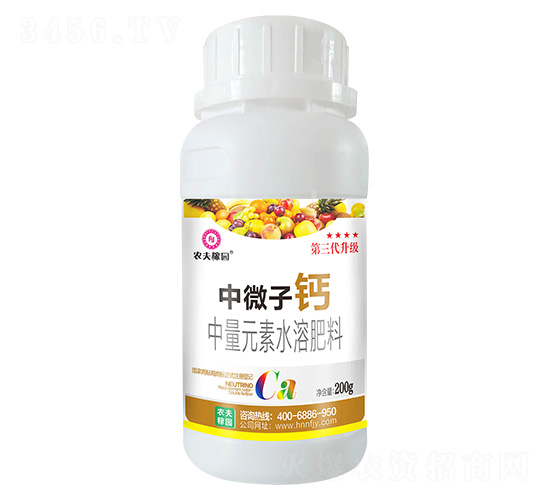 200g����Ԫ��ˮ�ܷ���-��΢�Ӹ�-ũ���԰