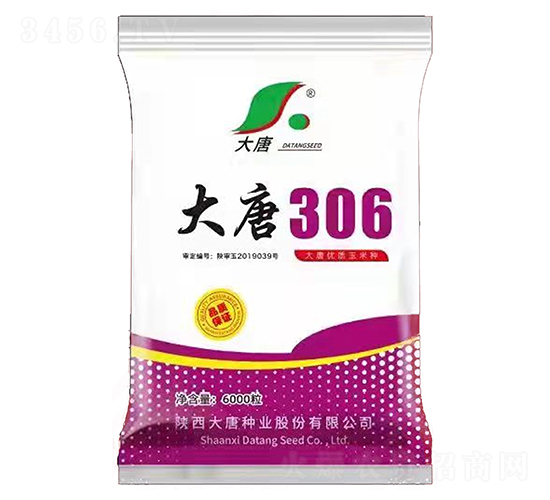 ����306-��������-������ҵ