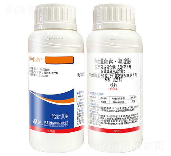 500g/L��ά���ء���र�������-����-���ѿƼ�