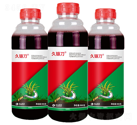 20%�вݿ�����ο���Һ��-������-�пƻ���