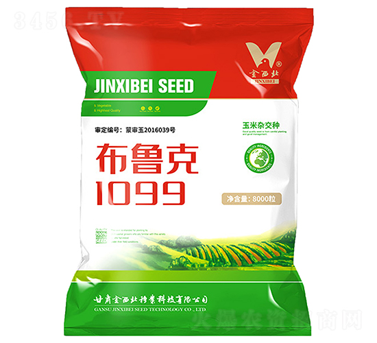 ��³��1099-��������-��������ҵ