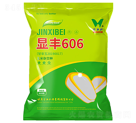�Է�606-��������-��������ҵ
