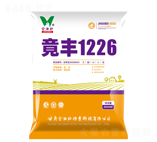����1226-��������-��������ҵ