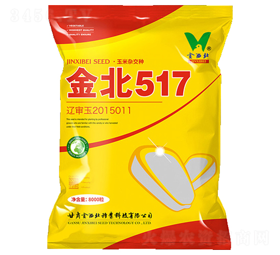 ��517-��������-��������ҵ