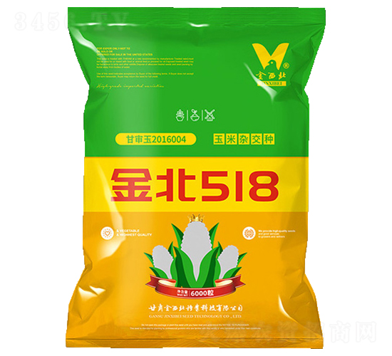 ��518-��������-��������ҵ