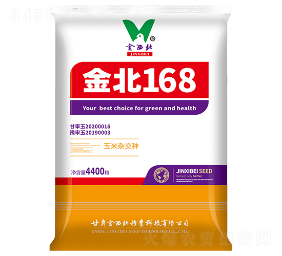 ��168-��������-��������ҵ