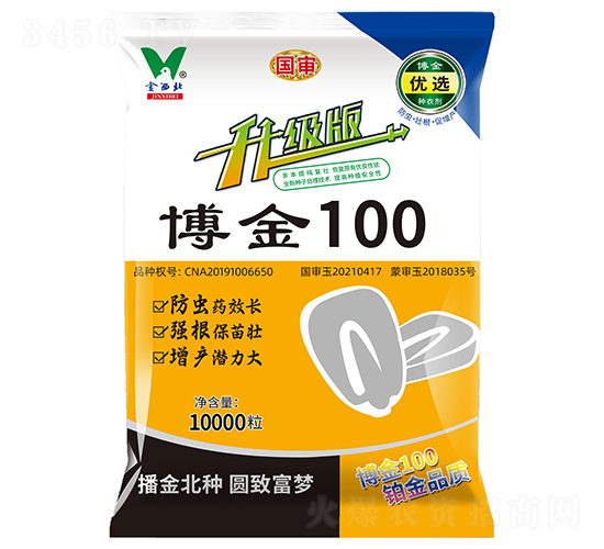 ����100�������棩-��������-��������ҵ