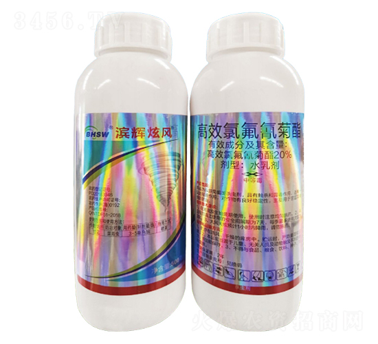 20%��Ч�ȷ������ˮ���-�����ŷ�-��������