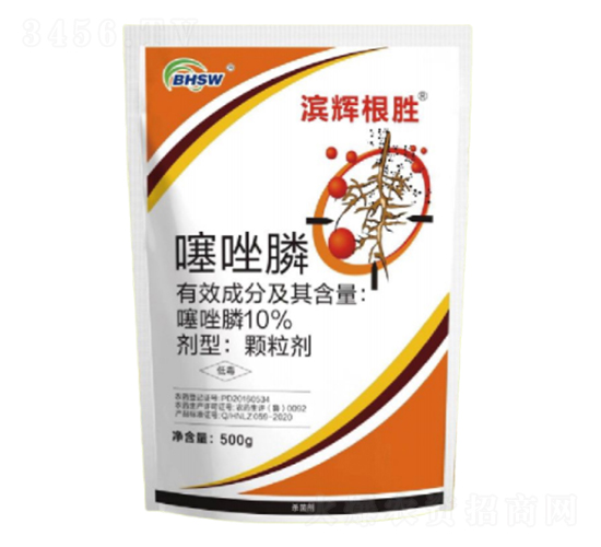 10%�����ֲ����ά������500g-�����ŷ�-��������