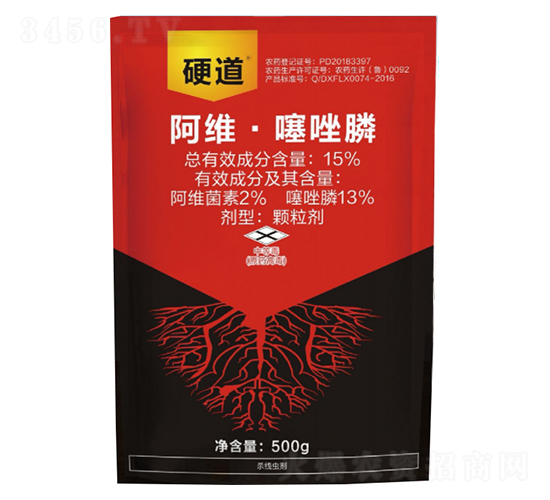 15%��ά�������500g-Ӳ��-��������