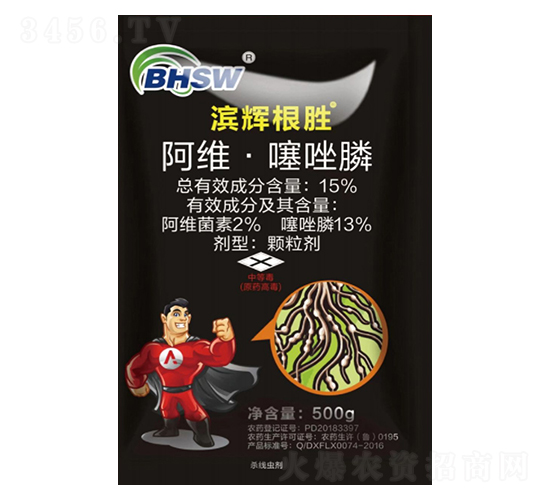 15%��ά�������-���Ը�ʤ-��������