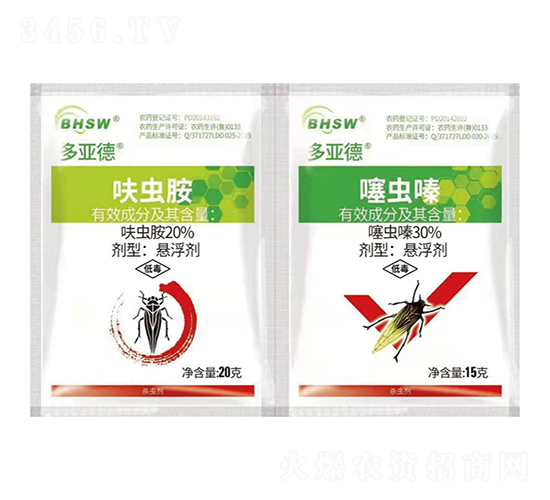 20%߻�氷������+30%����������-���ǵ�-��������