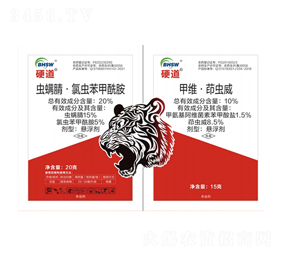 20%�����桤�ȳ汽������������+10%��ά�������������-Ӳ��-��������