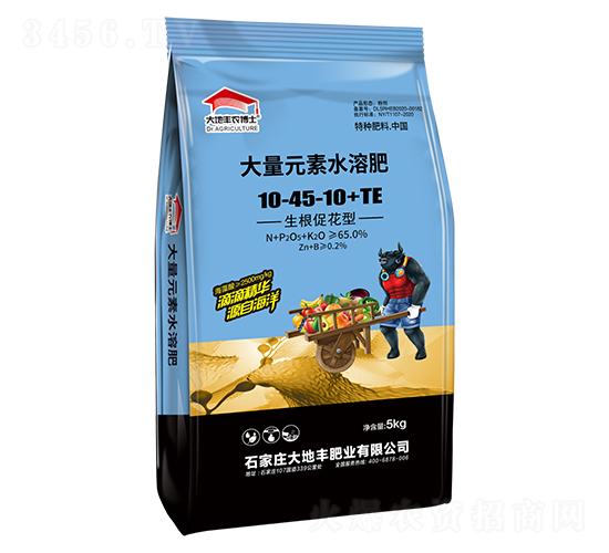 5kg�����ٻ��ʹ���Ԫ��ˮ�ܷ�10-45-10+TE-��ط�