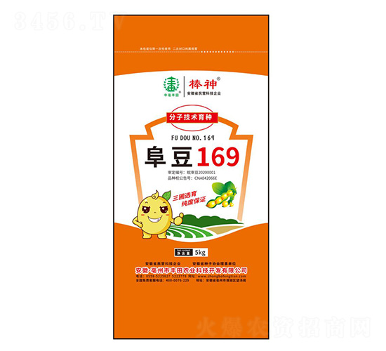 ����169������-����ũҵ