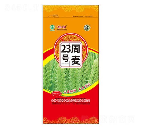����23��С������-����ũҵ