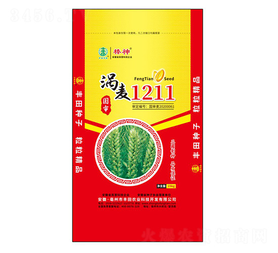 ����1211С������-����-����ũҵ