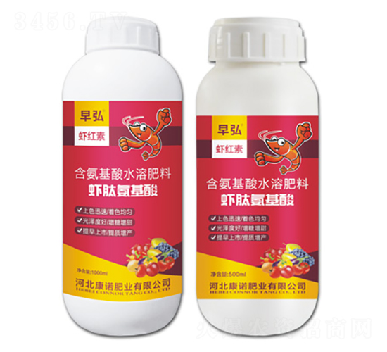 1000ml��������ˮ�ܷ���-Ϻ�İ�����-���Ϻ����-��ŵ��ҵ