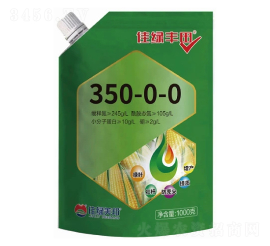 350���ȩ���͵�-���̷���-�����
